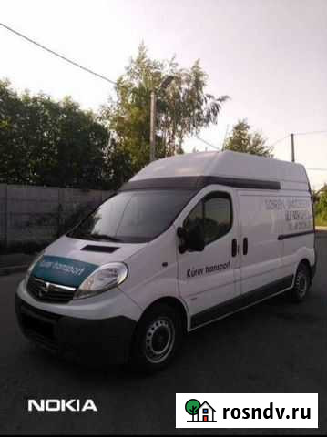 Грузоперевозки Вологда - изображение 1