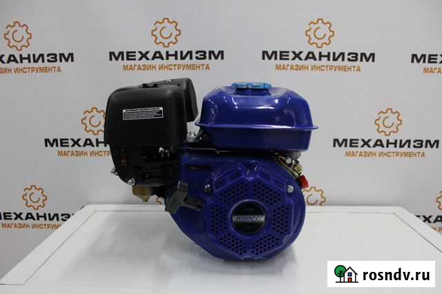 Двигатель бензиновый Кросс 7.5 л.с Ростов-на-Дону - изображение 1