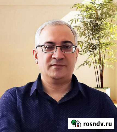 Опытный Психолог очно и онлайн Ставрополь - изображение 1
