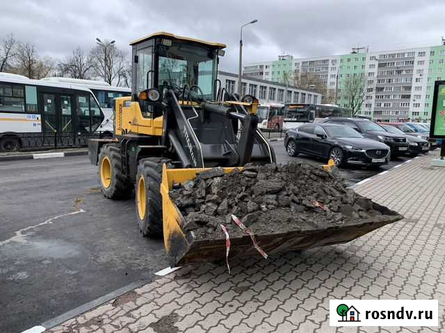 Экскаватор погрузчик,фронтальный погрузчик,трактор Ногинск - изображение 1