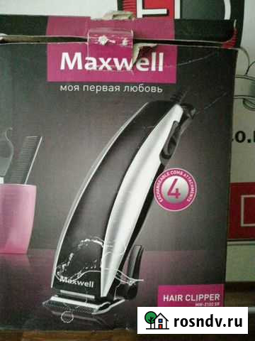 Машинка для стрижки Казань - изображение 1