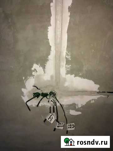 Электрик Туапсе - изображение 1