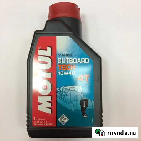 Масло моторное motul Outboard Tech 4T 10W40 1л Ханты-Мансийск - изображение 1