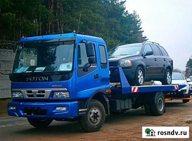 Эвакуатор в Кургане и области 24 часа Курган - изображение 1