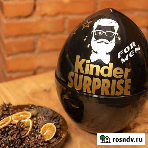 Подарок яйцо Киндер сурприз Ленинск-Кузнецкий - изображение 1