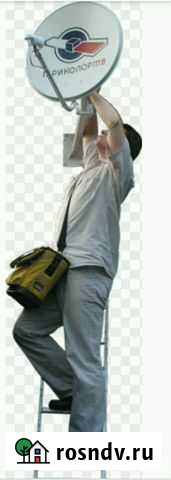 Установщик Триколор Грозный - изображение 1