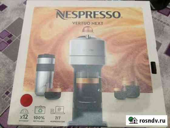 Капсульная кофемашина Nespresso Vertuo Next GCV1 Нижний Тагил