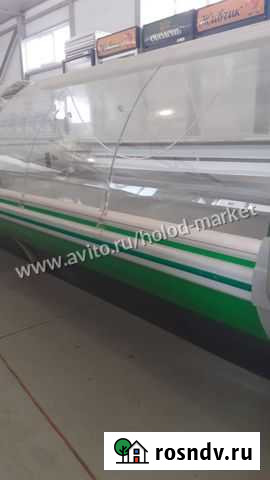 Витрина холодильная Ялта - изображение 1