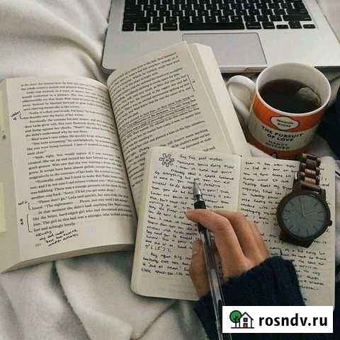 Репетитор по английскому языку Самара - изображение 1