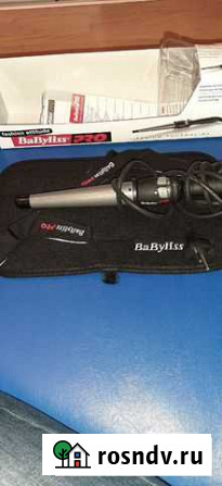 Babyliss pro конусная плойка Михайлов - изображение 1