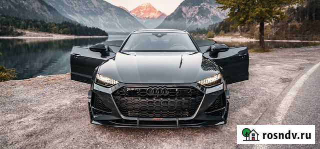 Диагностика автомобилей концерна VAG Мурманск - изображение 1