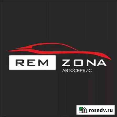 Ремонт автомобилей Воткинск
