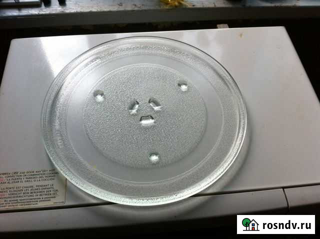 Блюдо Екатеринбург - изображение 1