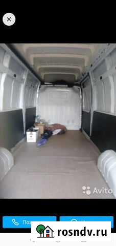 Грузоперевозки Кашин - изображение 1