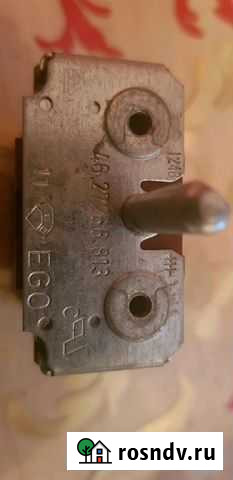 Переключатель режимов конфорки для плиты Белогорск - изображение 1