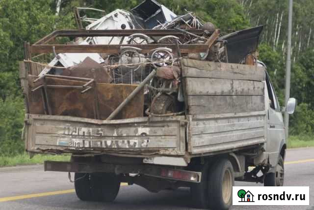 Вывоз металлолома, чёрных и цветных металлов Ижевск - изображение 1