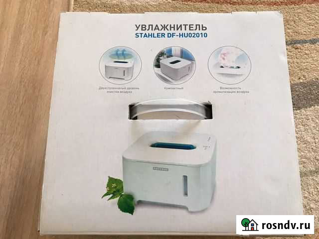 Увлажнитель воздуха Владимир - изображение 1