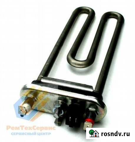 Тэн (нагреватель) для стиральной машины Узловая - изображение 1