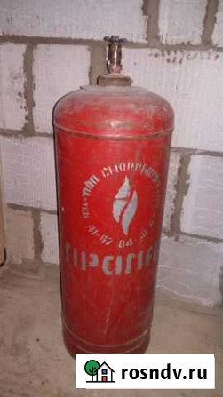 Газовые баллоны Десногорск - изображение 1