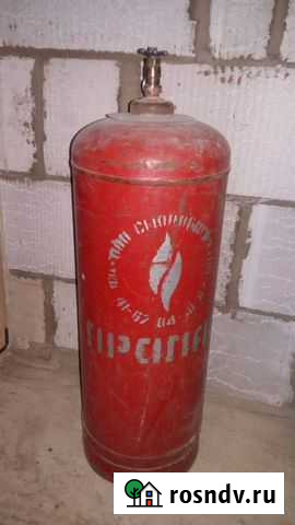Газовые баллоны Десногорск - изображение 1