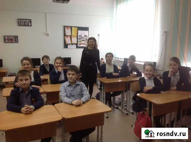 Английский и французский языки Иркутск - изображение 1