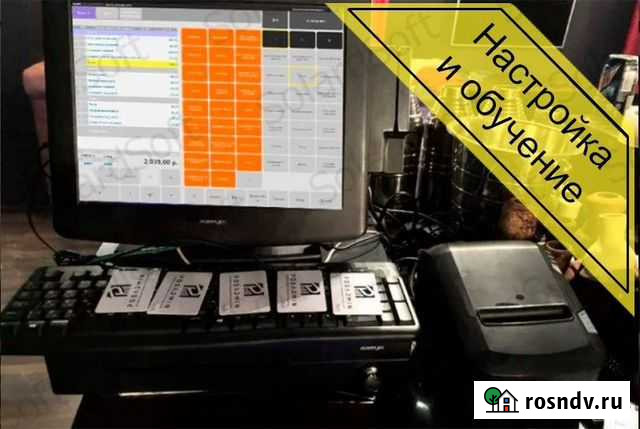 Автоматизация вашего бизнеса r-keeper iiko Владимир - изображение 1