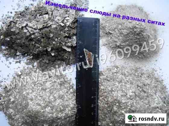 Передвижная зернодробилка «Шмель» с сенорезкой Красноярск