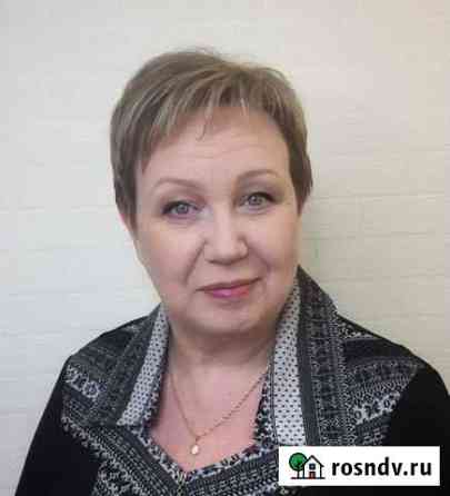 Репетитор по английскому языку Рязань