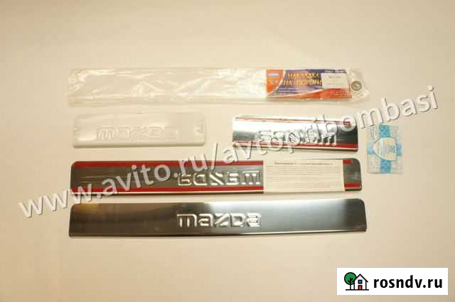 Накладки на пороги Мазда сх-7 Самара - изображение 1