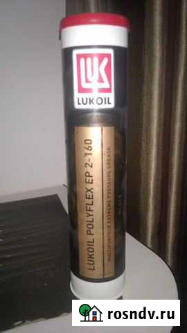 Смазка Петрозаводск - изображение 1