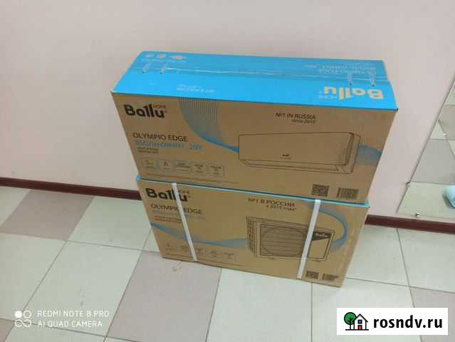 Кондиционеры ballu Ижевск - изображение 1