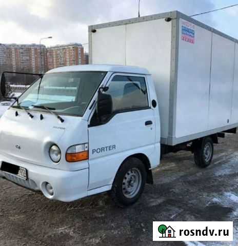 Грузоперевозки Волгоград - изображение 1