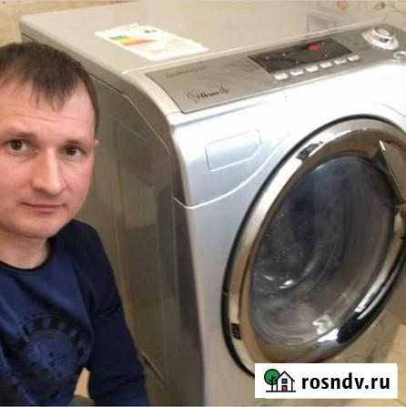 Ремонт стиральных машин, ремонт холодильников Аксай - изображение 1
