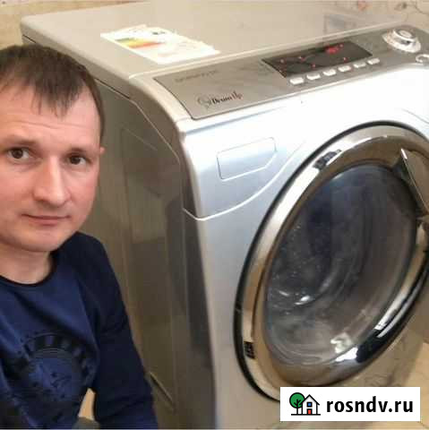 Ремонт стиральных машин, ремонт холодильников Аксай - изображение 1