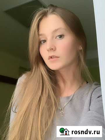 Английский язык Красноярск - изображение 1