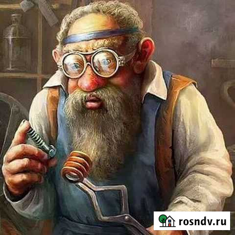 Услуги мастера Свободный - изображение 1