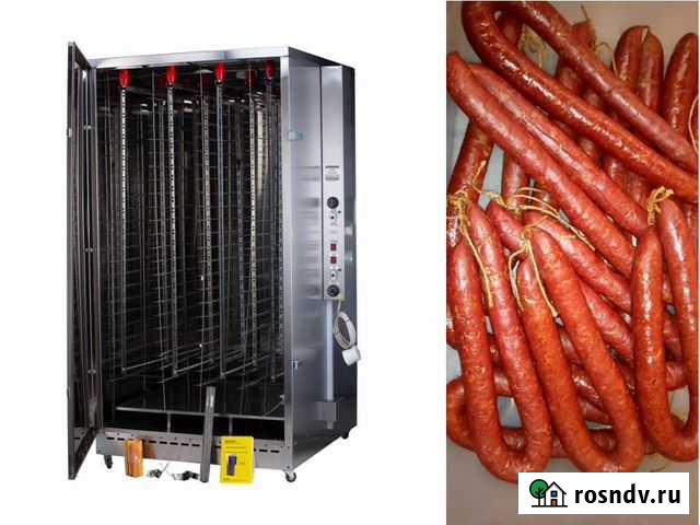 Коптильня Нальчик - изображение 1