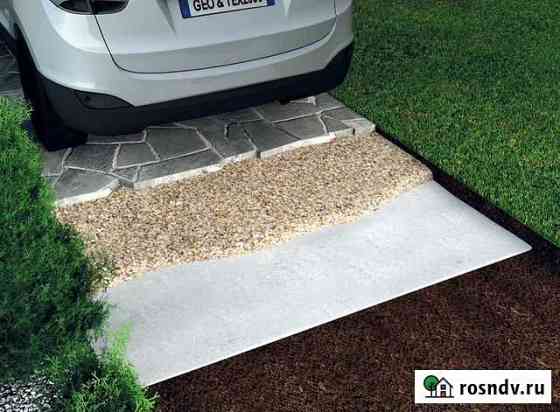 Геотекстиль для садовых дорожек Ростов-на-Дону