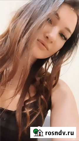 Репетитор по английскому языку онлайн Рязань - изображение 1