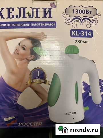 Отпариватель 1300Вт Норильск - изображение 1