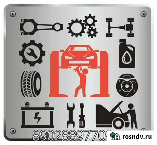 Автосервис 24 часа Владимир - изображение 1