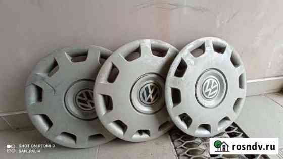 Колпаки на volkswagen r15 Курган