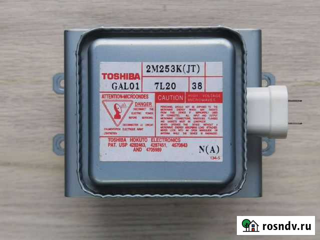 Магнетрон микроволновой печи Хабаровск - изображение 1