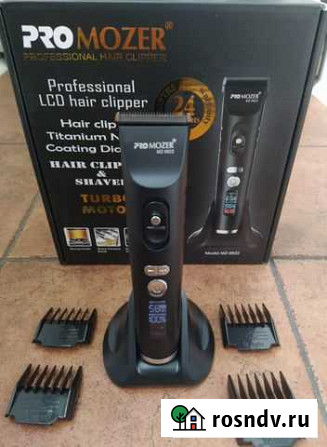 Профессиональная машинка Pro Mozer MZ 9822 Москва - изображение 1