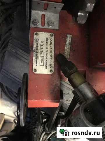 Машина газоотрезная,труборез Смоленск - изображение 1