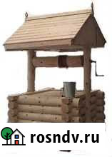 Колодцы Копка, чистка, ремонт.Септики, жб кольца Рыбинск - изображение 1