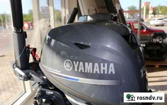 Лодочный мотор Yamaha F15cmhs Ижевск