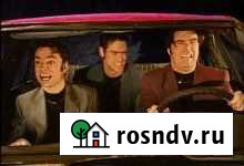 Друг на машине. Друг на час, два, три Ноябрьск - изображение 1