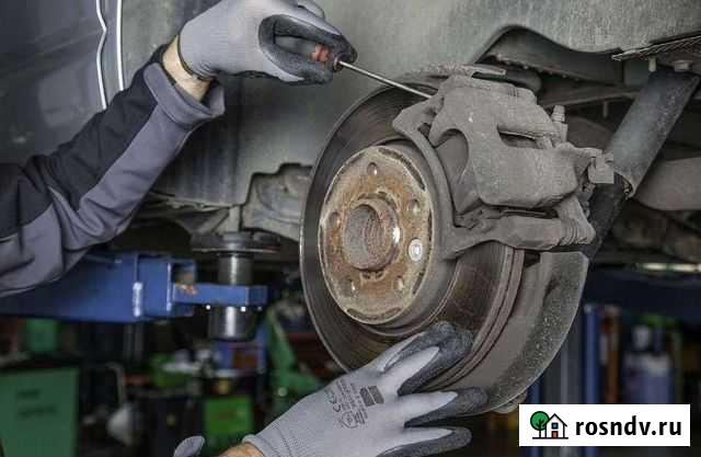 Бесплатный осмотр автомобиля Сургут - изображение 1