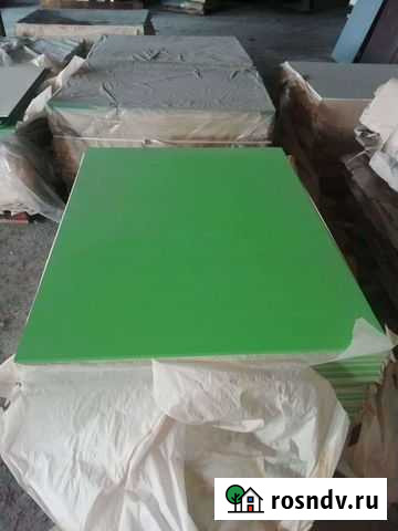 Шифер плоский цветной Каменск - изображение 1